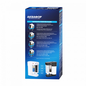 Комплект модулей для Аквафор DWM-101S и DWM-101 (без мембраны)